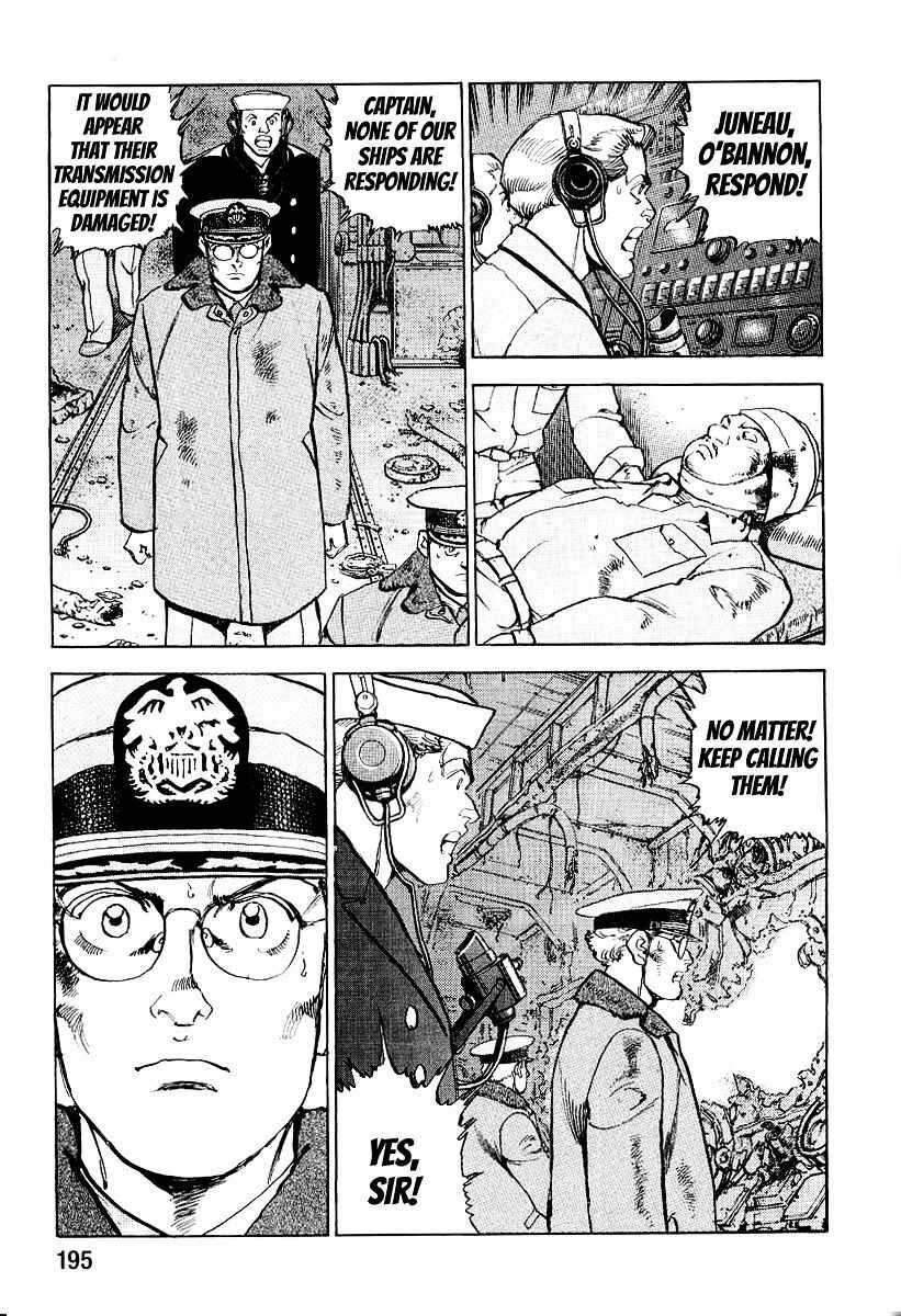 Page 13 Chapter 95 Zipang
