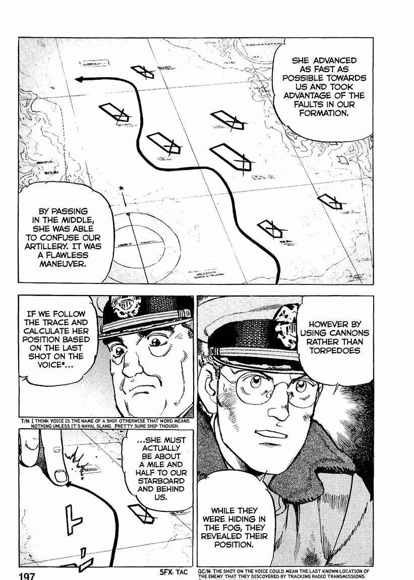 Page 15 Chapter 95 Zipang