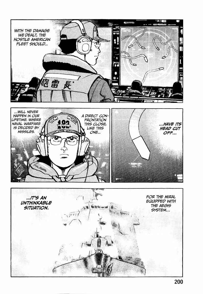 Page 18 Chapter 95 Zipang