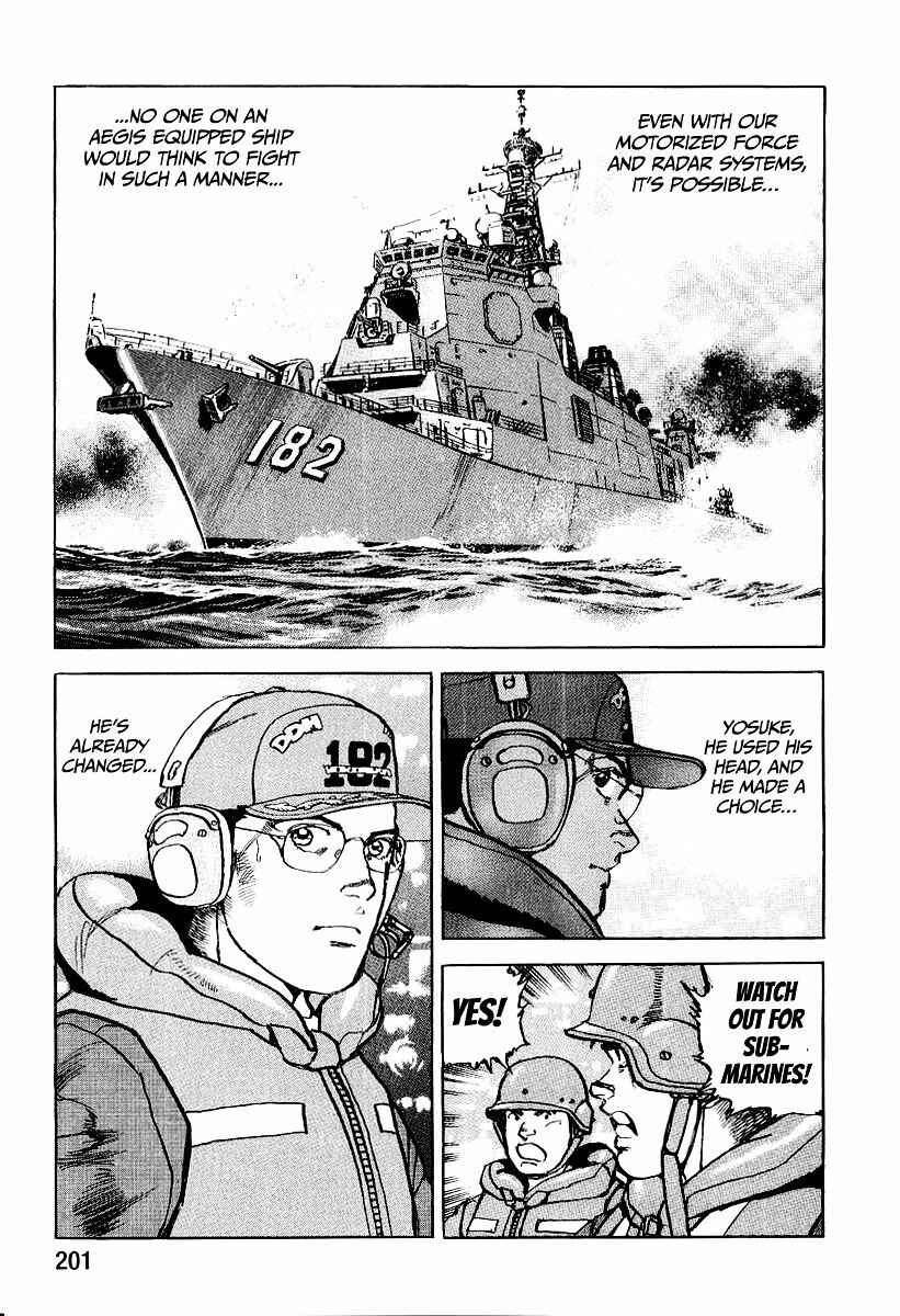 Page 19 Chapter 95 Zipang