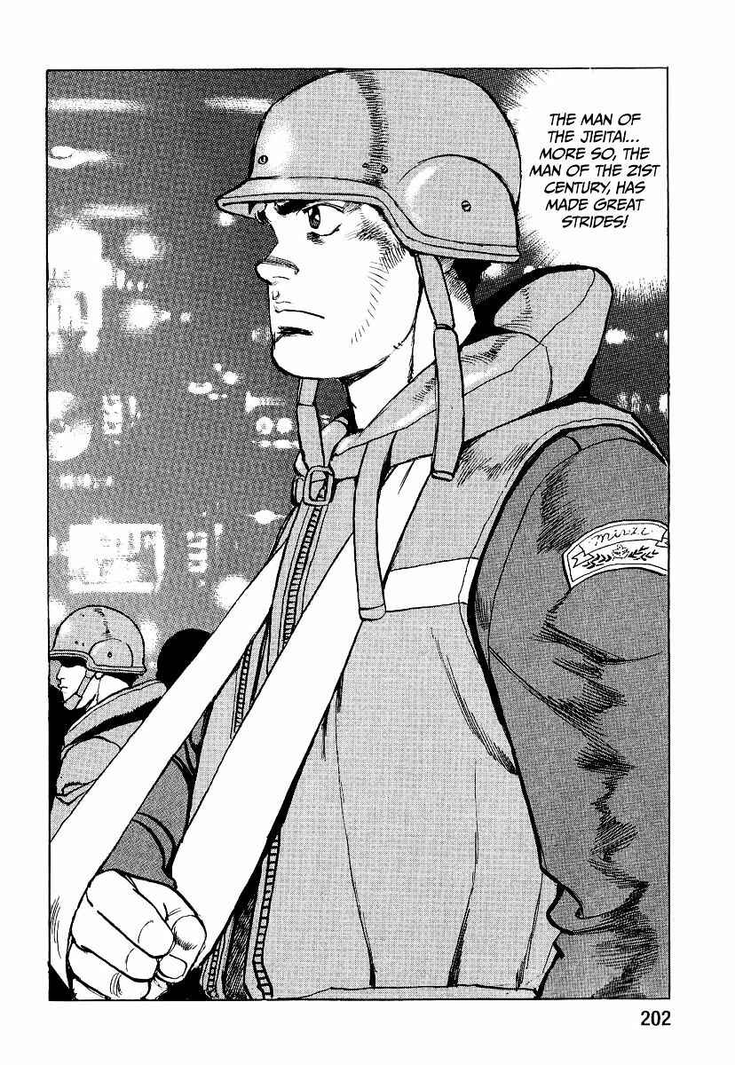 Page 20 Chapter 95 Zipang