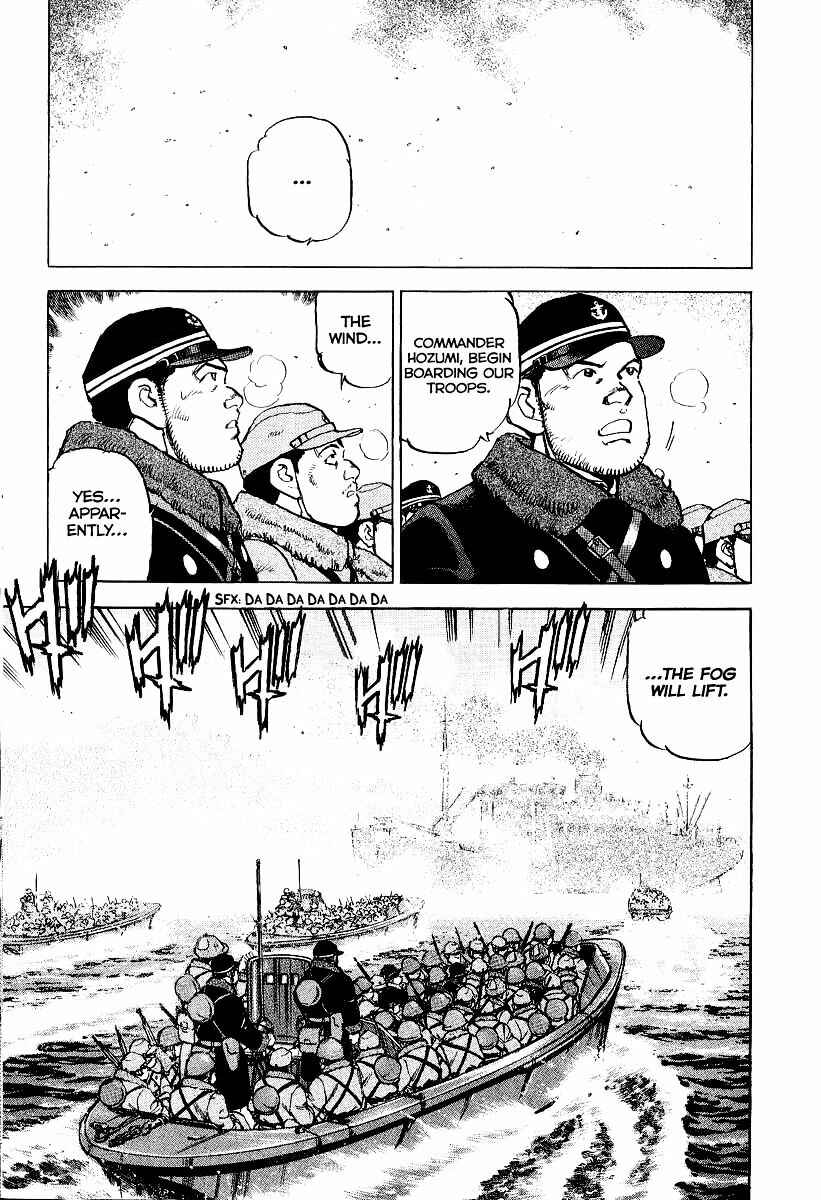 Page 21 Chapter 95 Zipang