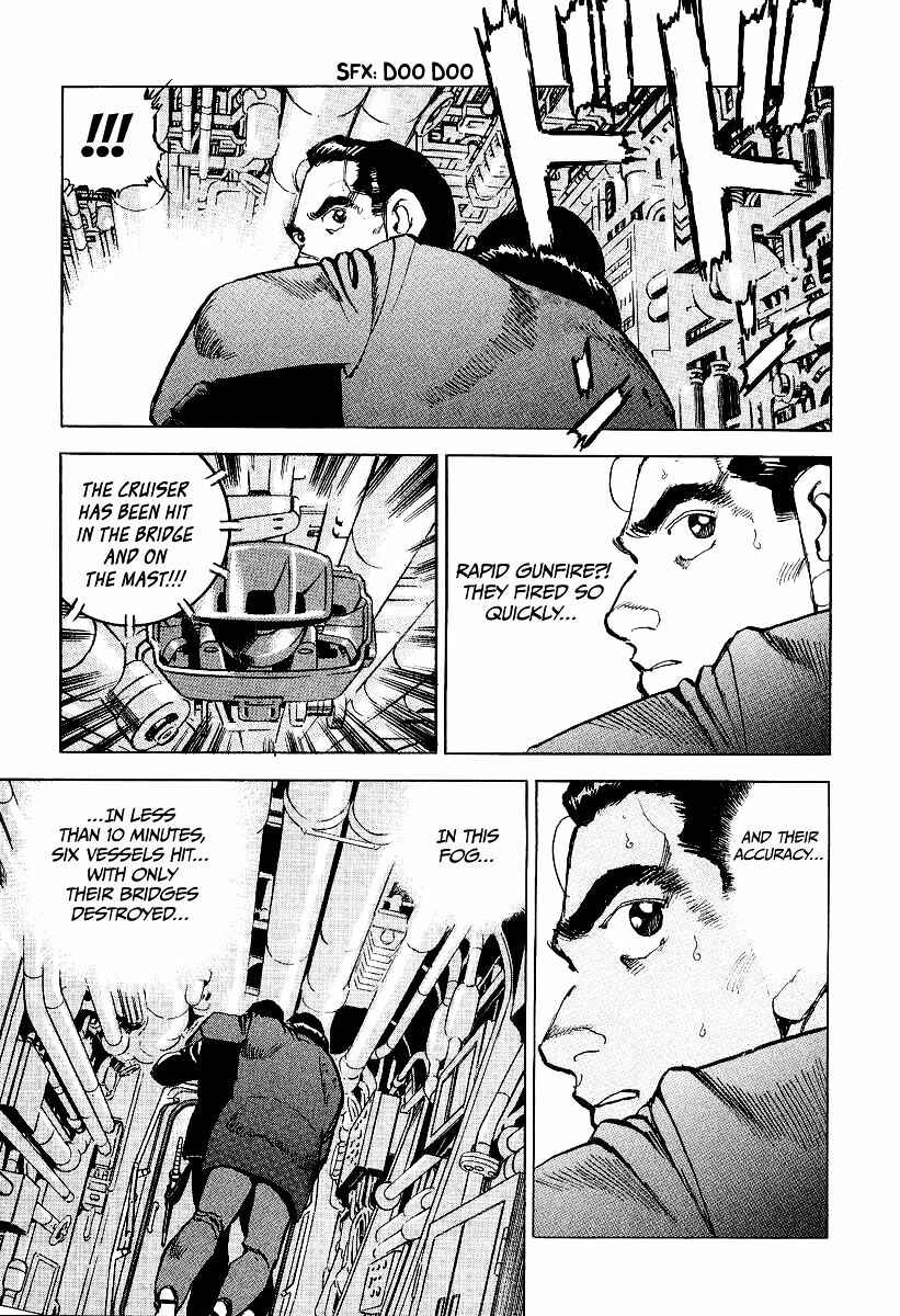 Page 5 Chapter 95 Zipang