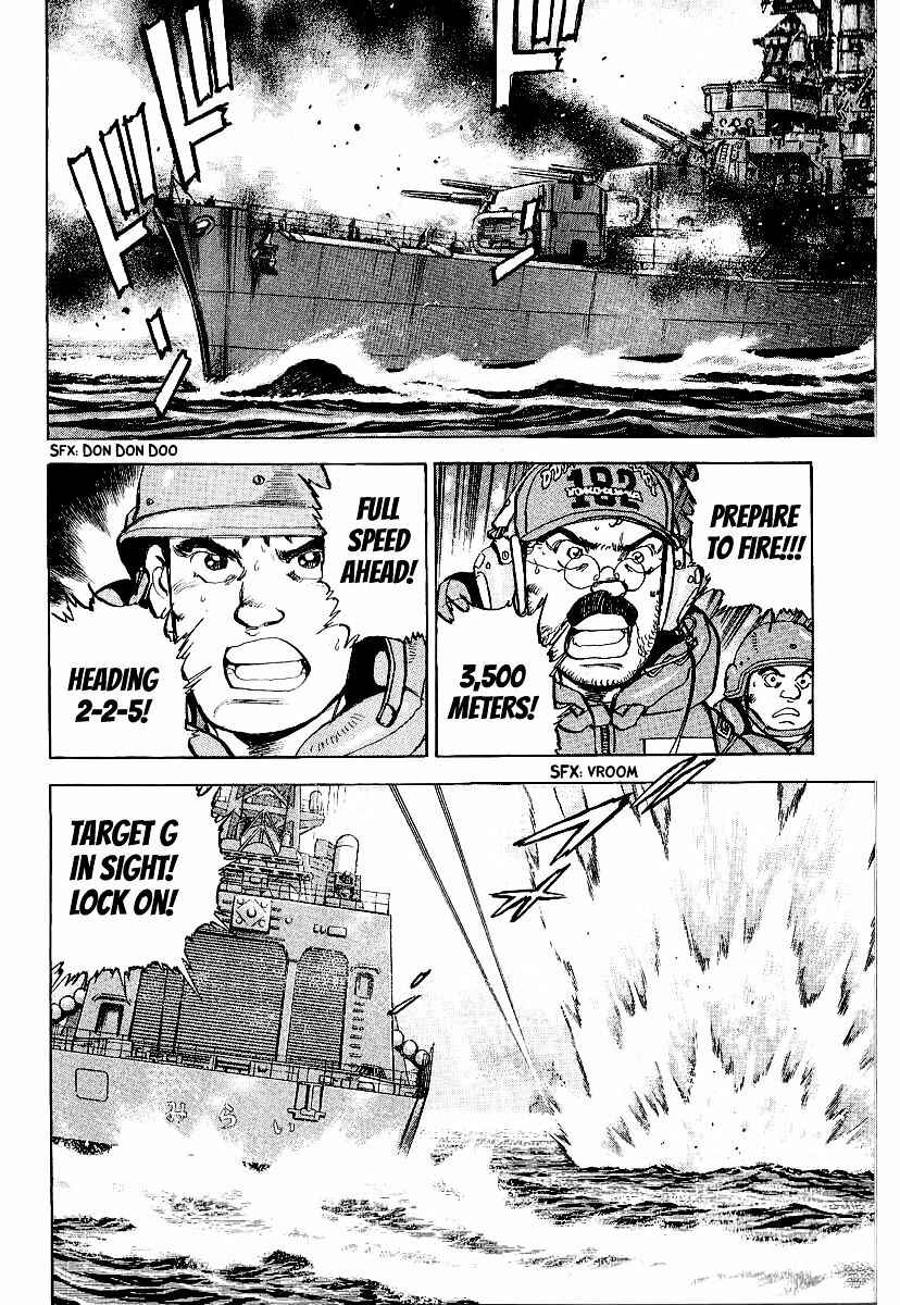 Page 6 Chapter 95 Zipang