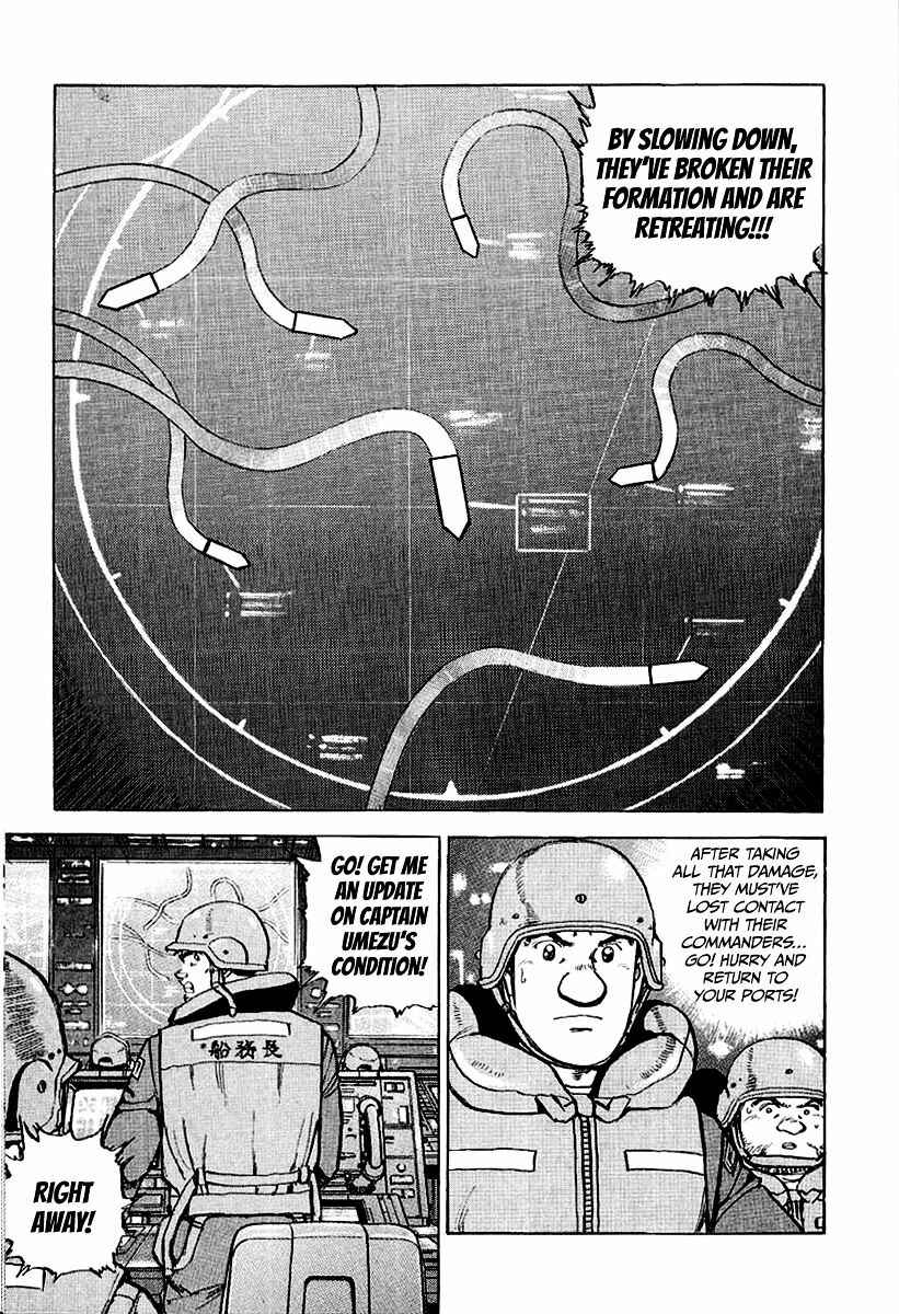 Page 9 Chapter 95 Zipang