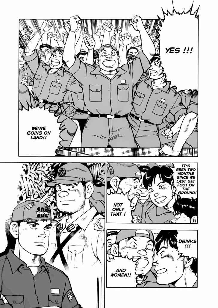 Page 11 Chapter 43 Zipang