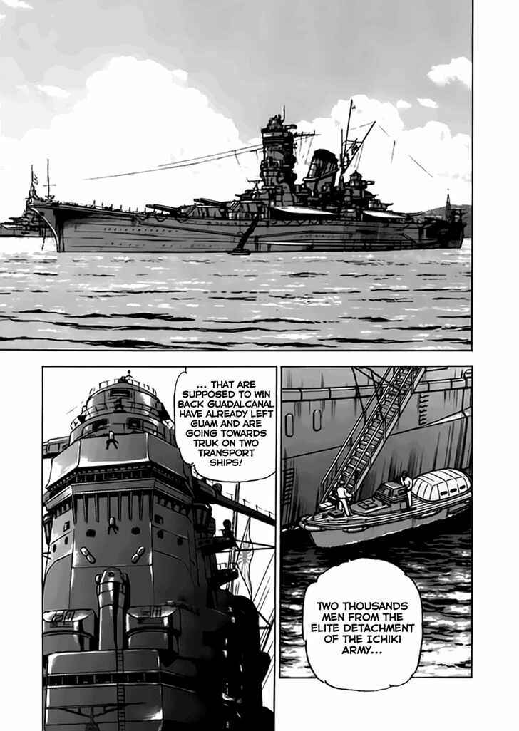 Page 13 Chapter 43 Zipang