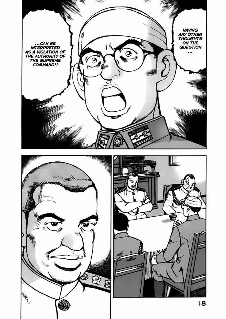 Page 18 Chapter 43 Zipang