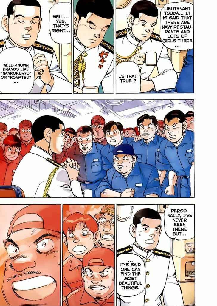 Page 2 Chapter 43 Zipang
