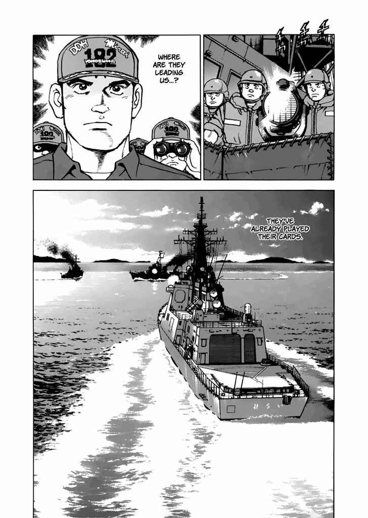 Page 6 Chapter 43 Zipang