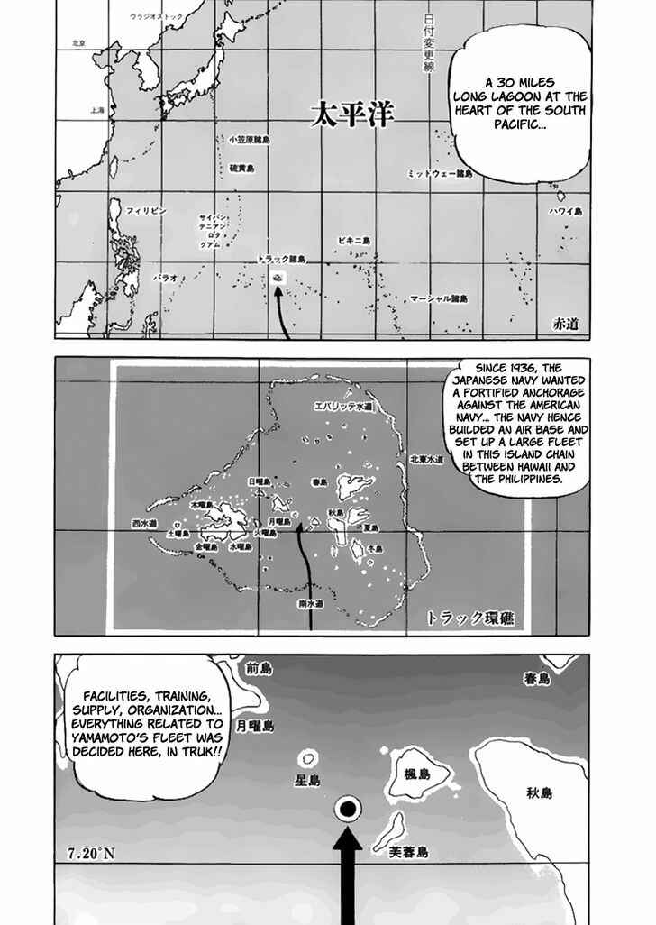 Page 7 Chapter 43 Zipang