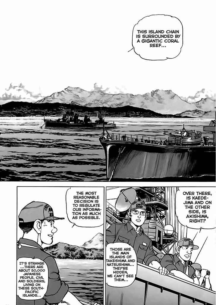 Page 8 Chapter 43 Zipang