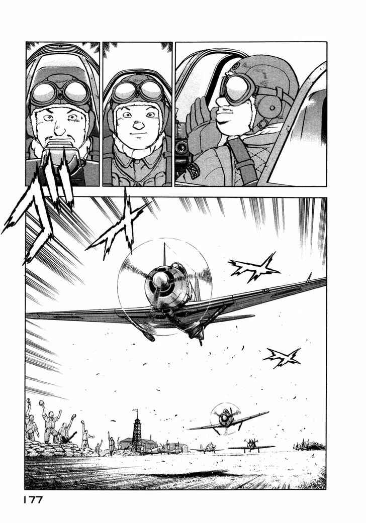 Page 13 Chapter 72 Zipang