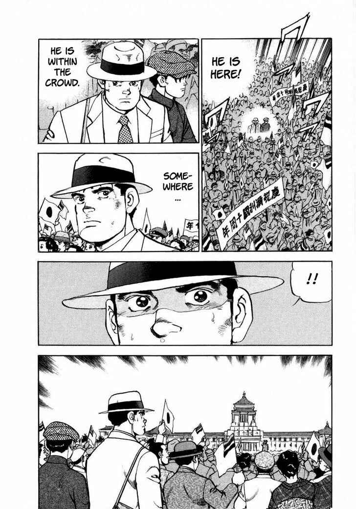 Page 14 Chapter 72 Zipang
