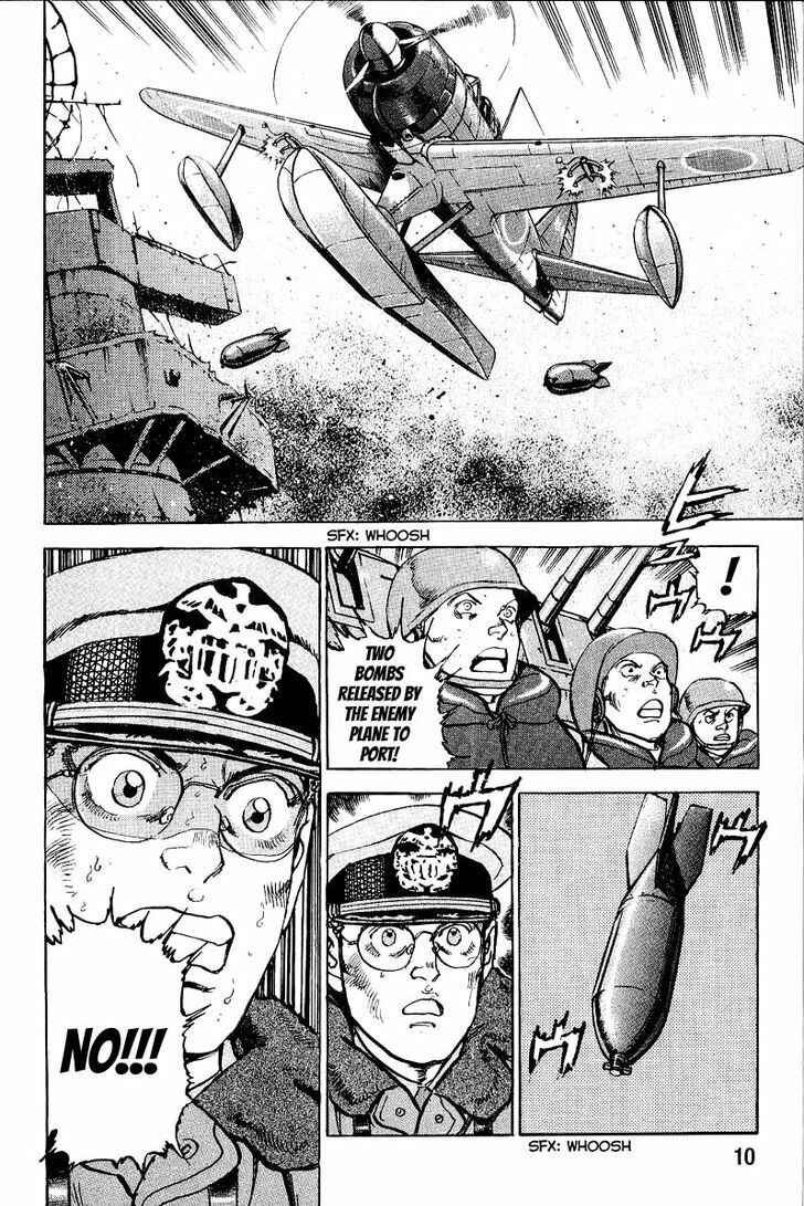 Page 14 Chapter 98 Zipang