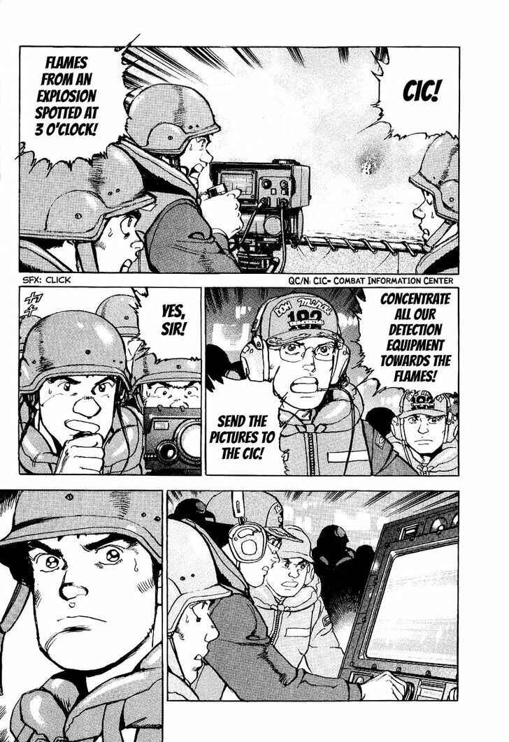Page 17 Chapter 98 Zipang