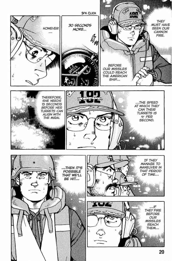 Page 23 Chapter 98 Zipang