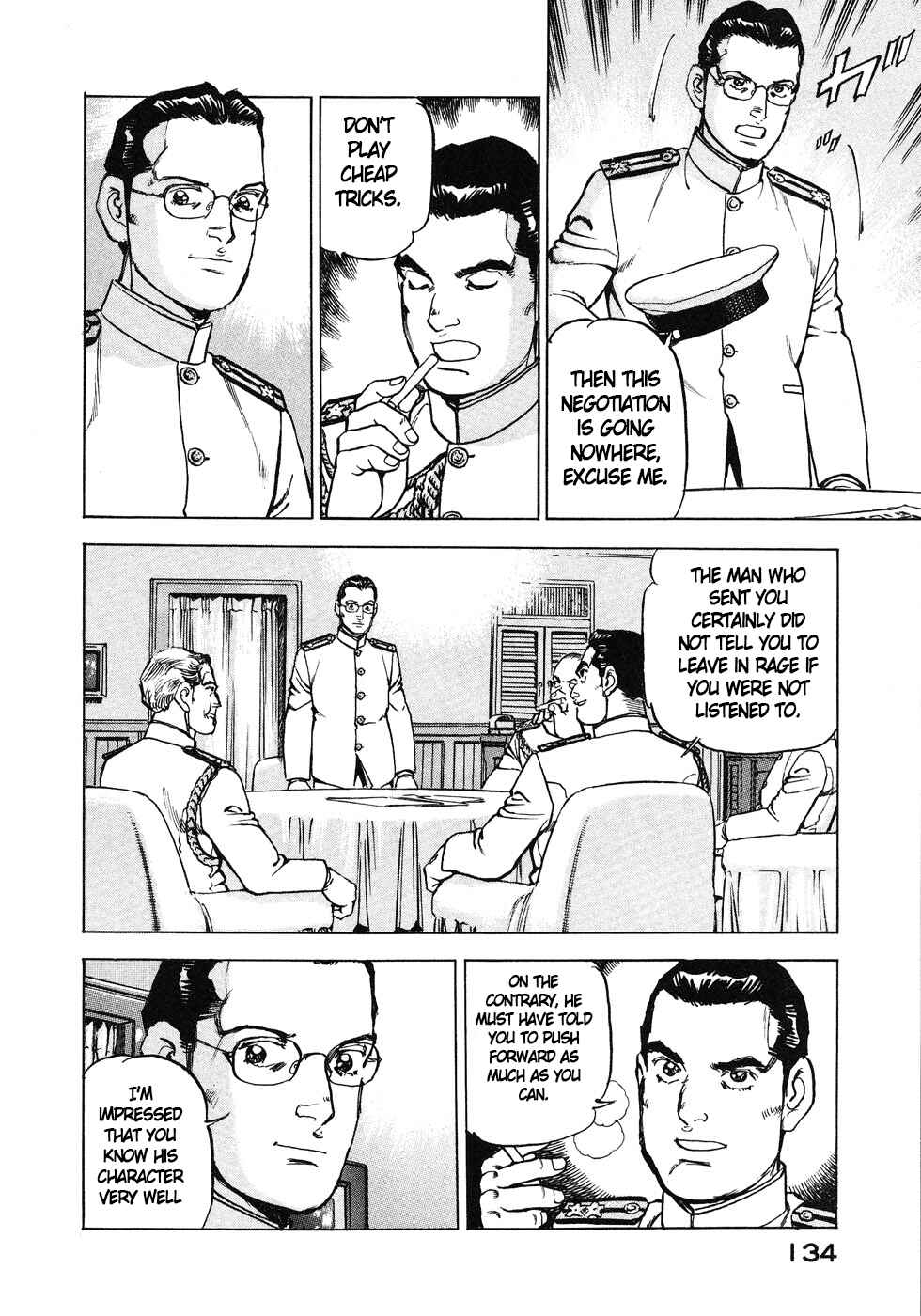 Page 12 Chapter 138 Zipang