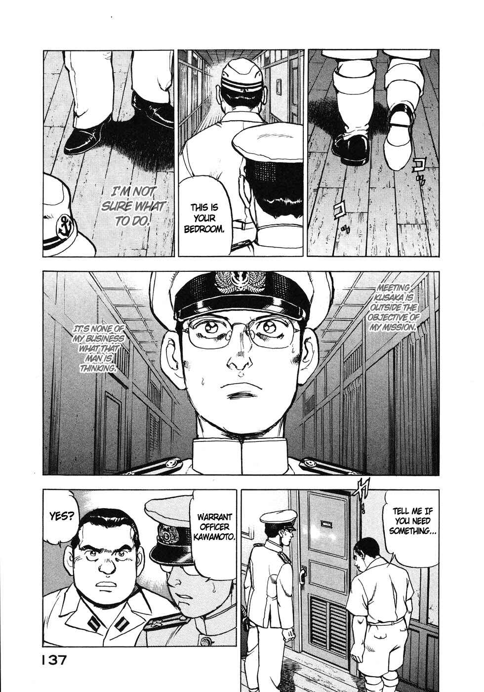 Page 15 Chapter 138 Zipang