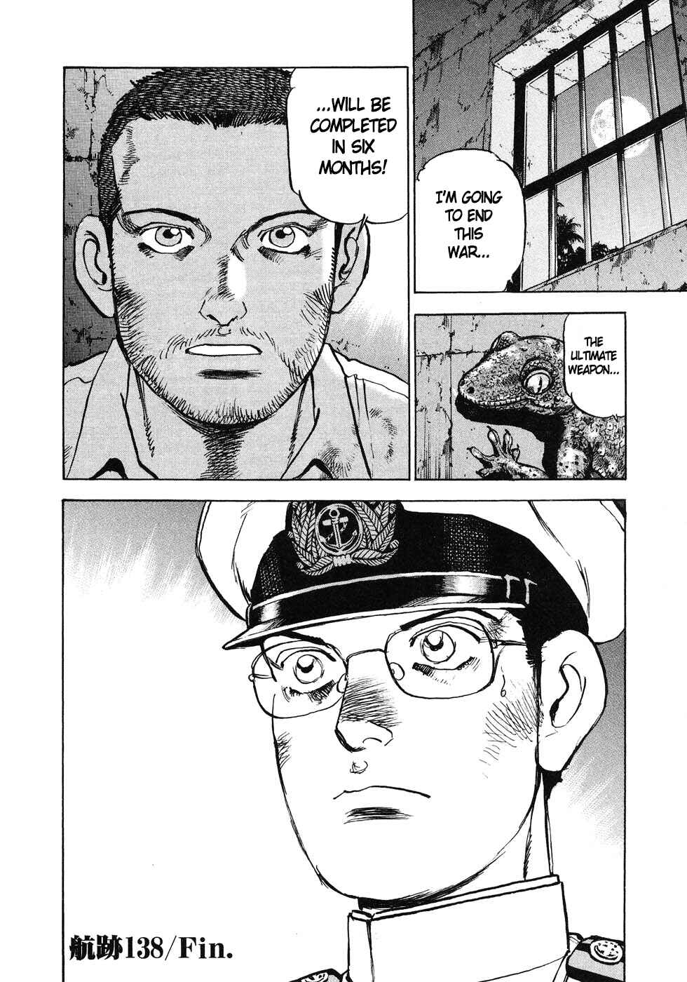 Page 20 Chapter 138 Zipang