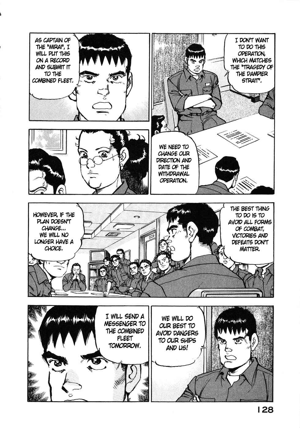 Page 6 Chapter 138 Zipang