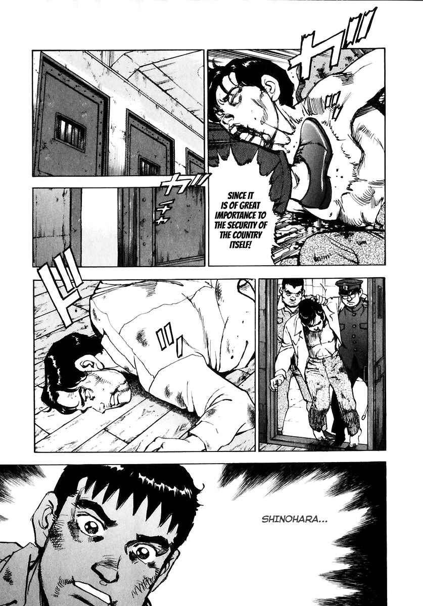 Page 12 Chapter 171 Zipang