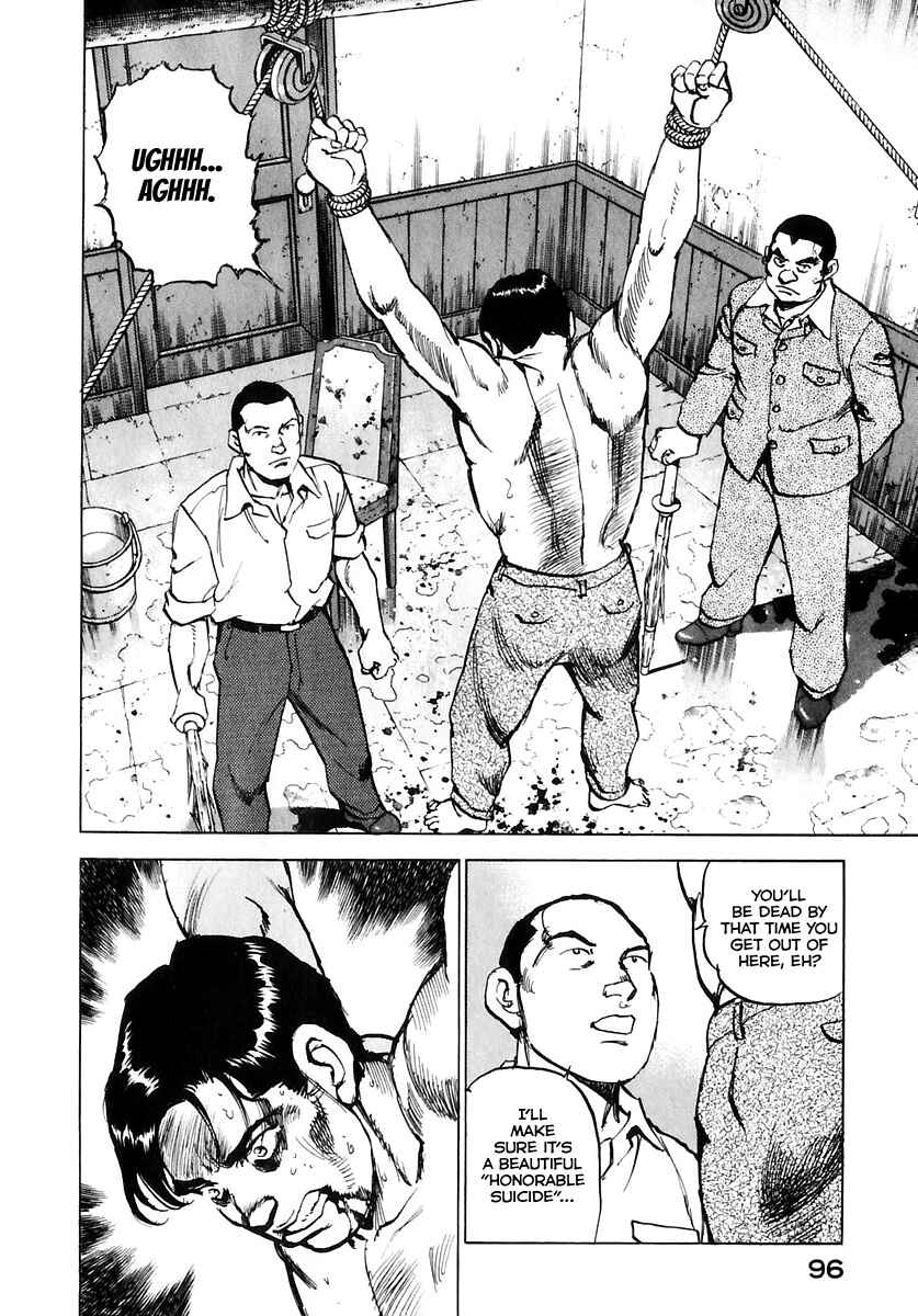 Page 17 Chapter 171 Zipang