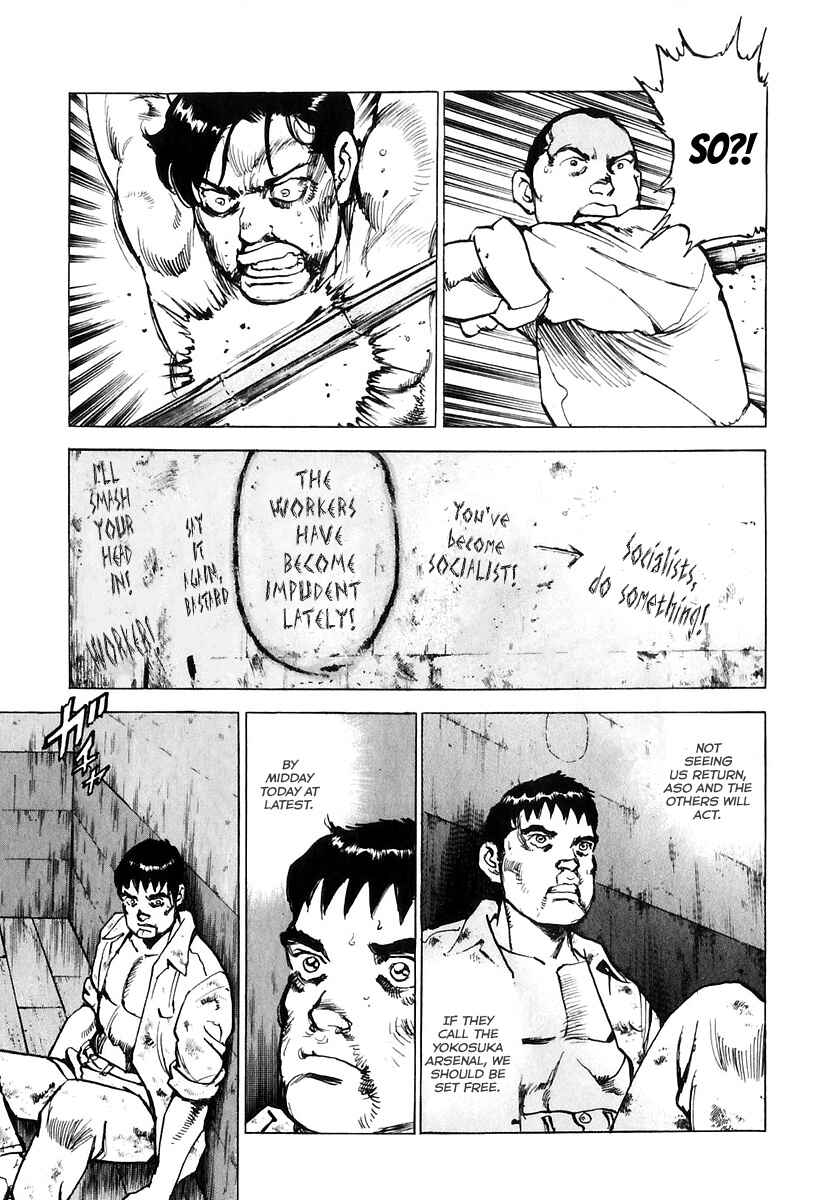 Page 18 Chapter 171 Zipang