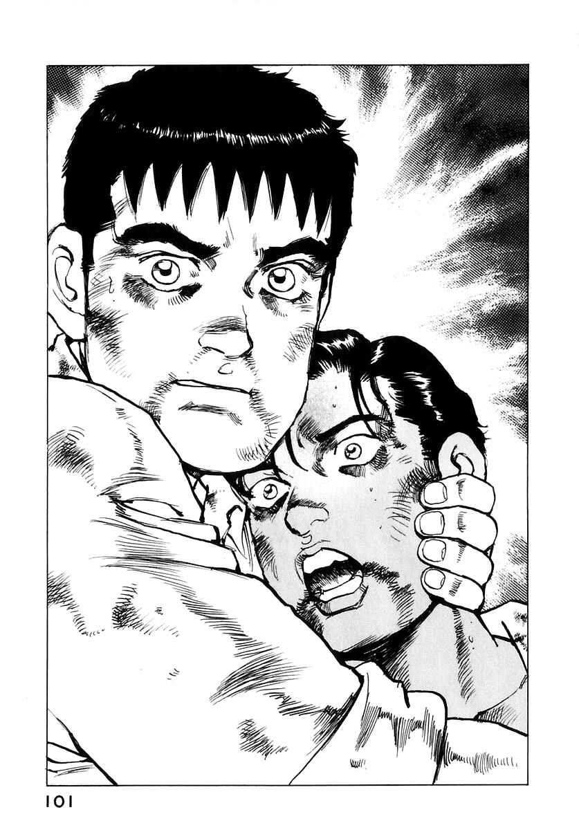 Page 22 Chapter 171 Zipang