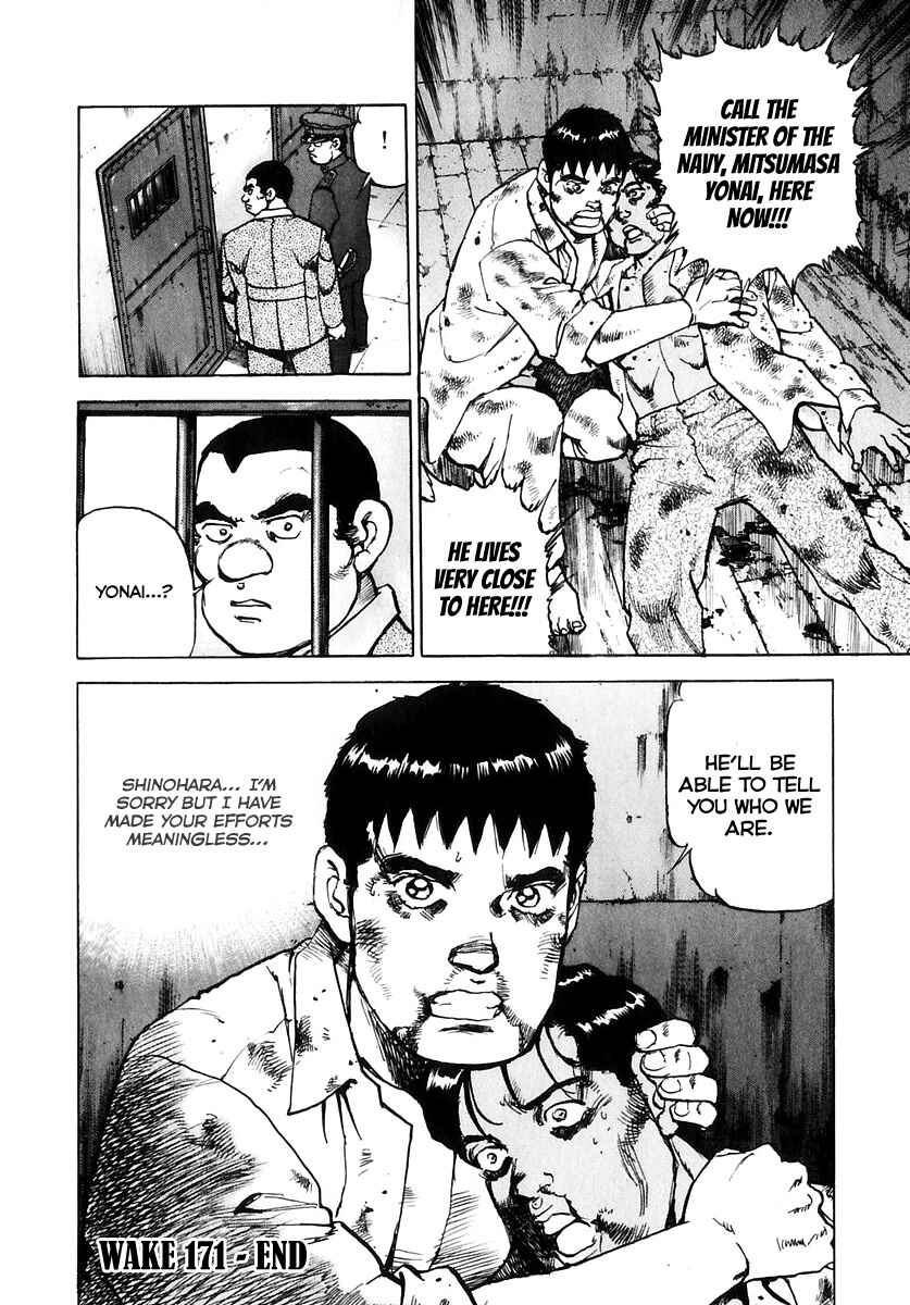 Page 23 Chapter 171 Zipang
