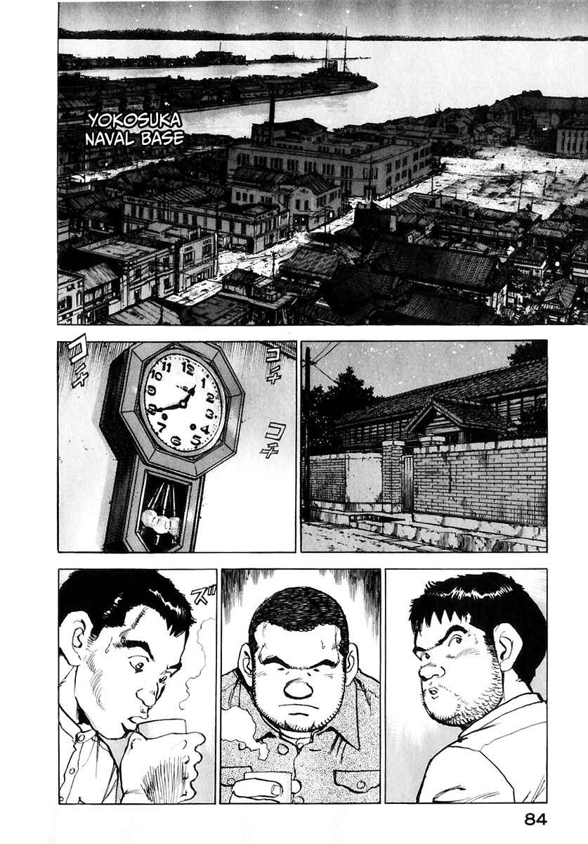 Page 5 Chapter 171 Zipang