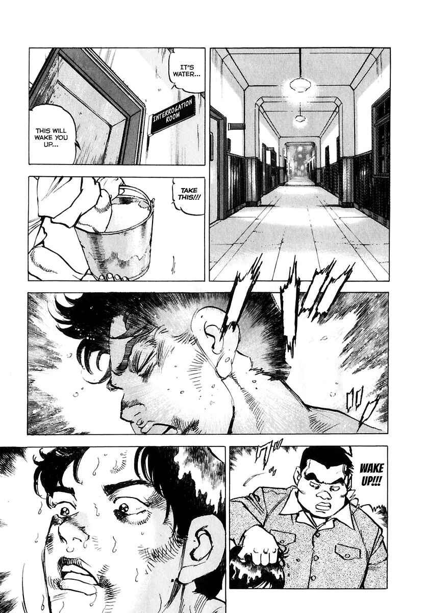 Page 8 Chapter 171 Zipang