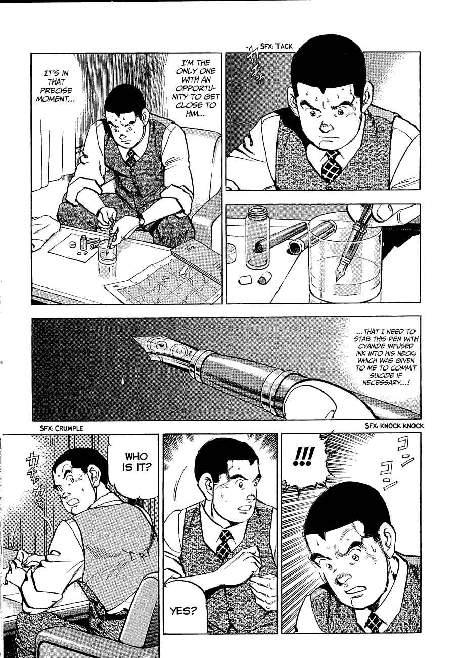Page 10 Chapter 113 Zipang