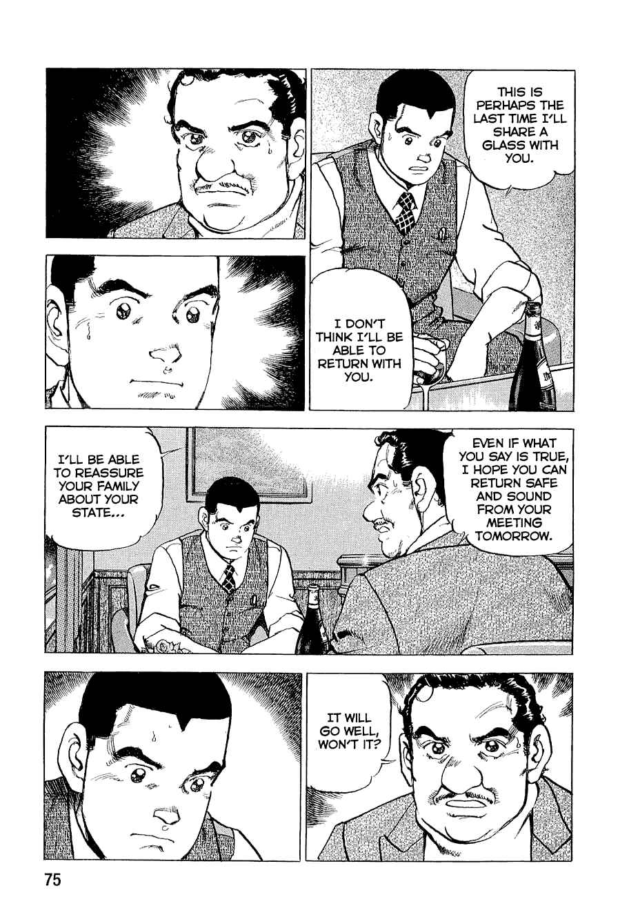Page 14 Chapter 113 Zipang