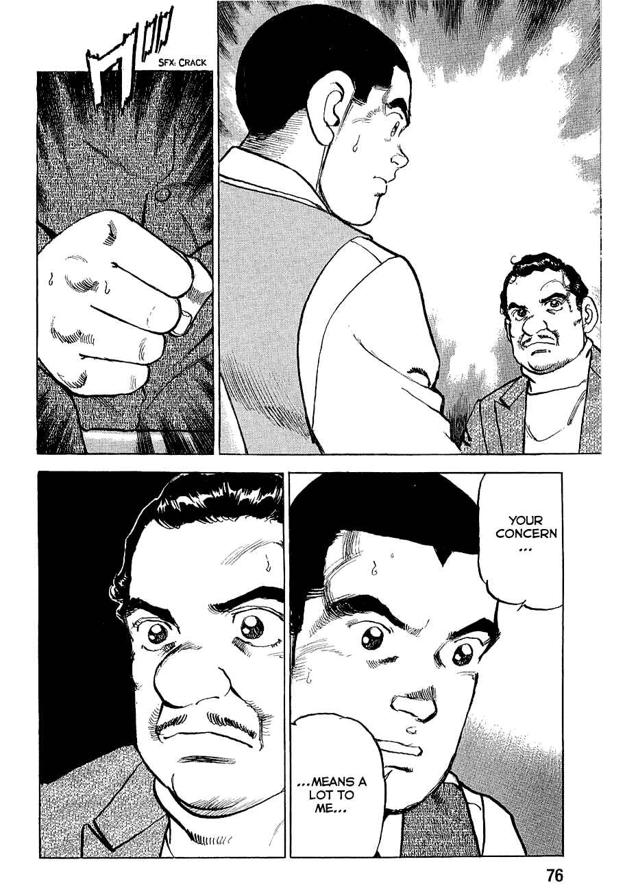 Page 15 Chapter 113 Zipang