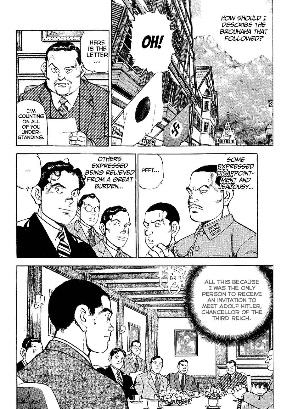 Page 3 Chapter 113 Zipang