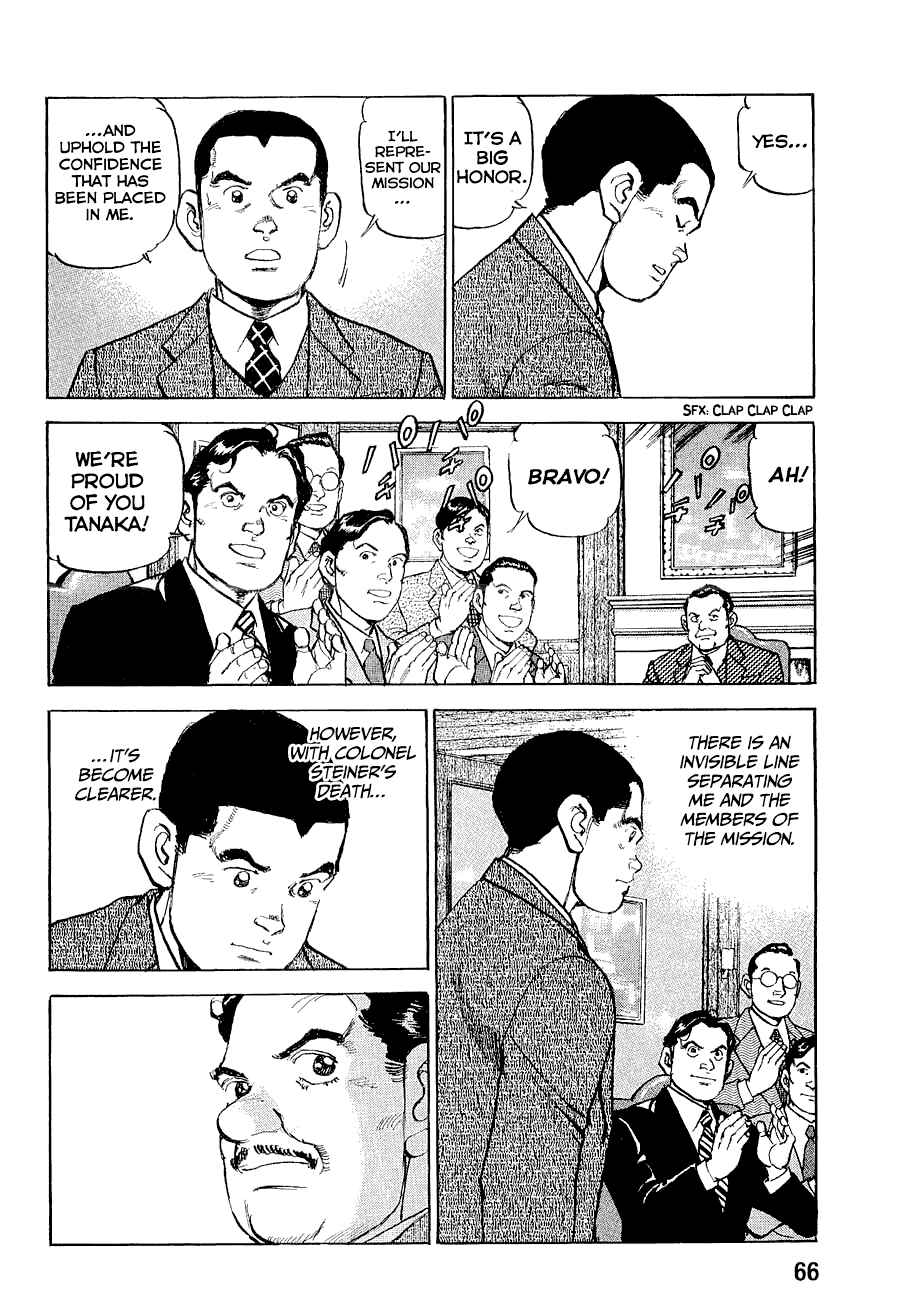 Page 5 Chapter 113 Zipang