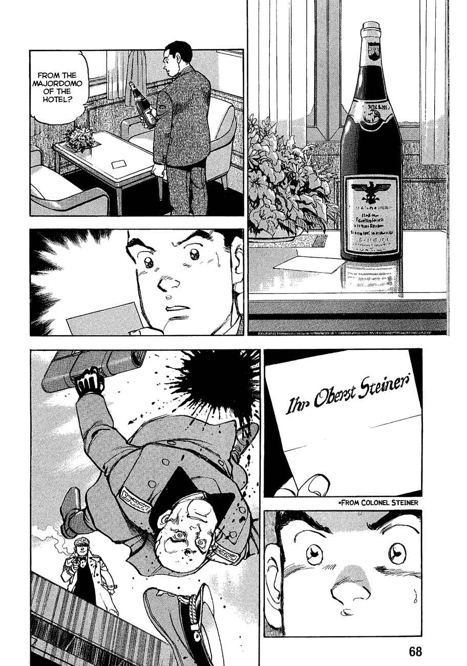 Page 7 Chapter 113 Zipang