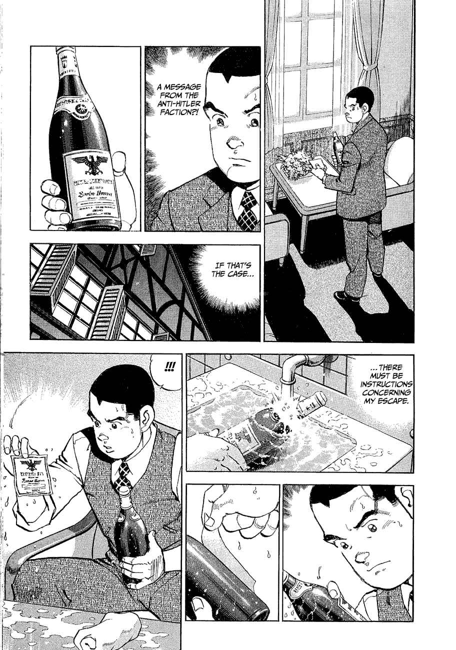 Page 8 Chapter 113 Zipang