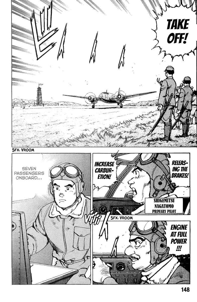 Page 11 Chapter 105 Zipang