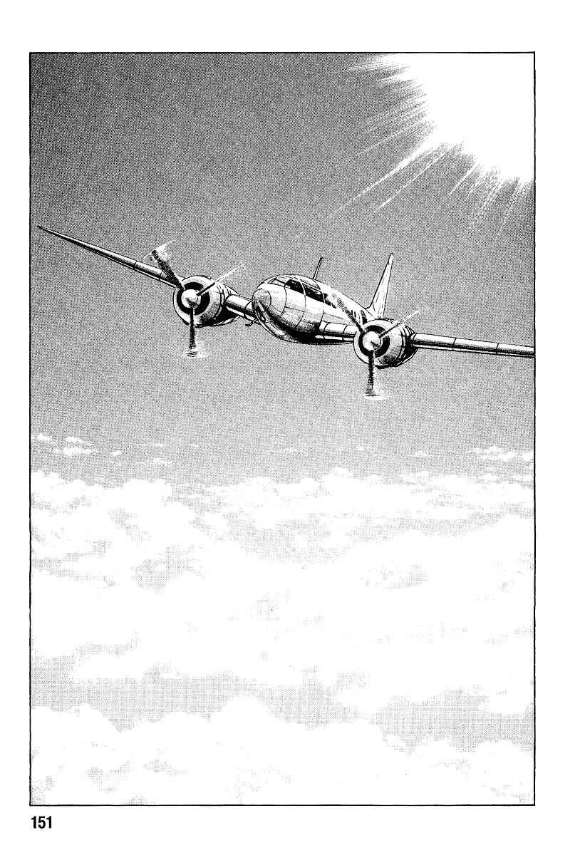 Page 14 Chapter 105 Zipang