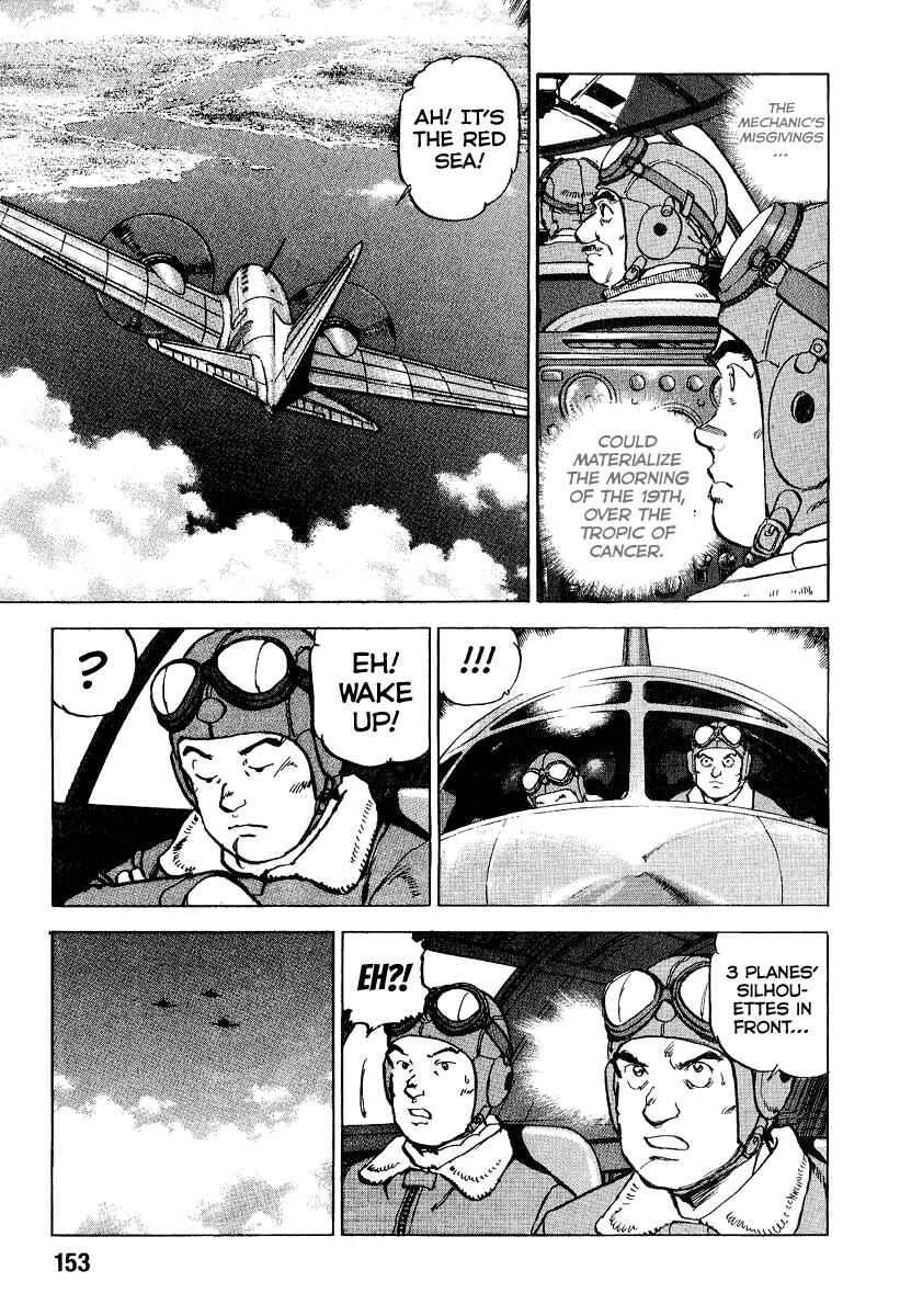 Page 16 Chapter 105 Zipang