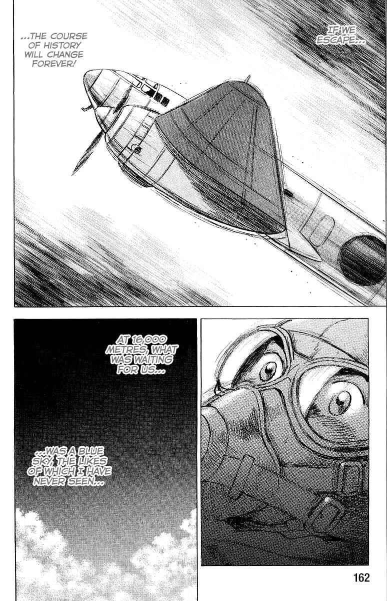 Page 25 Chapter 105 Zipang