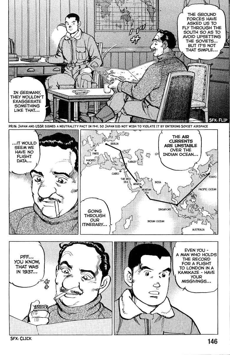 Page 9 Chapter 105 Zipang