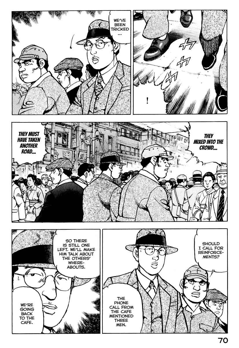 Page 11 Chapter 170 Zipang