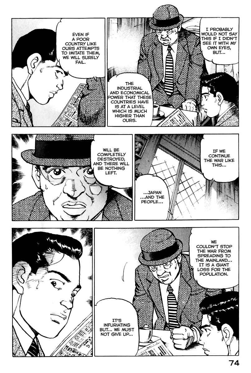 Page 15 Chapter 170 Zipang