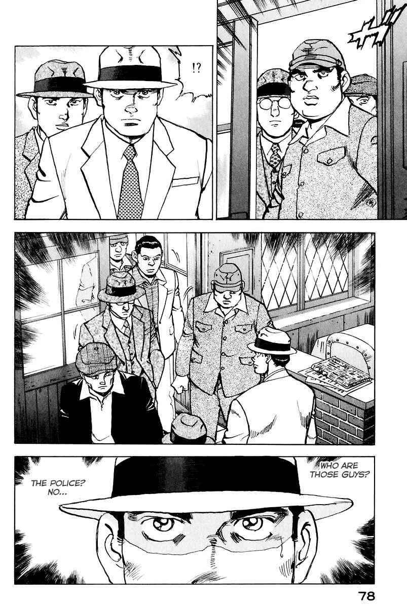 Page 19 Chapter 170 Zipang