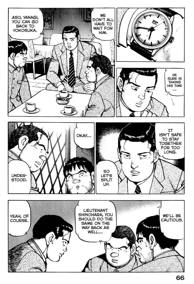 Page 7 Chapter 170 Zipang