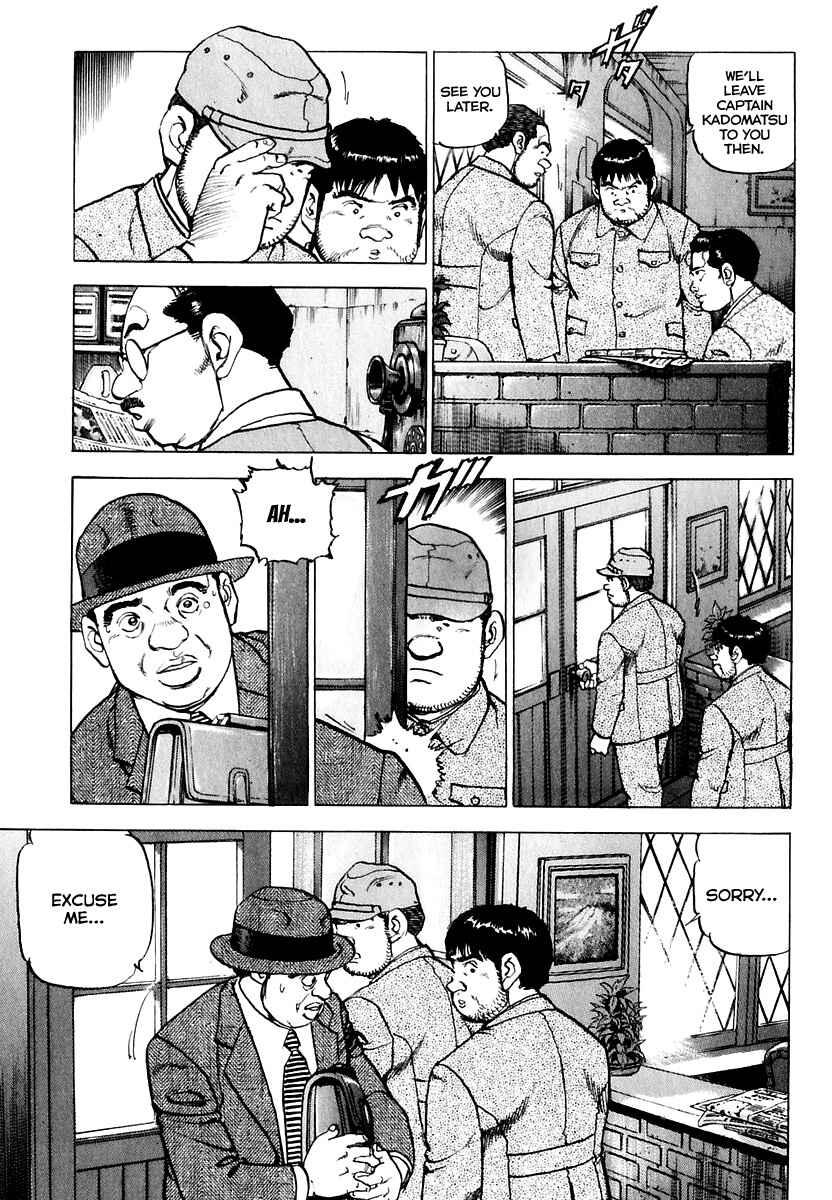 Page 8 Chapter 170 Zipang