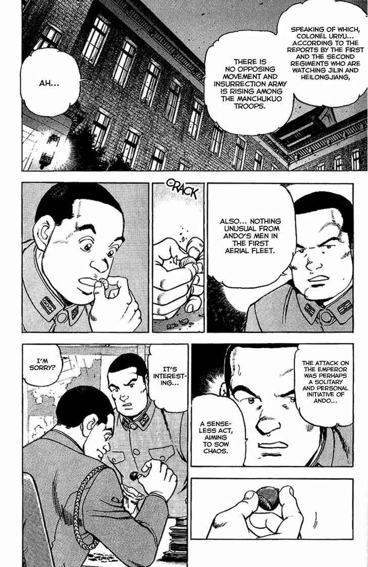 Page 10 Chapter 77 Zipang